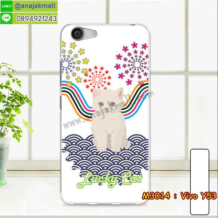 เคสหนัง Vivo Y53,รับสกรีนเคส Vivo Y53,เคสอลูมิเนียมหลังกระจก vivo Y53,เคสไดอารี่ Vivo Y53,เคสฝาพับ Vivo Y53,เคสโรบอท Vivo Y53,เคสแข็งลายฟุตบอล Vivo Y53,เคสประกบหน้าหลังวีโว Y53,เคสกันกระแทก Vivo Y53,เคสยางนูน 3 มิติ Vivo Y53,สกรีนลาย Vivo Y53,เคสซิลิโคน Vivo Y53,เคสลายหนัง Vivo Y53,เคสพิมพ์ลาย Vivo Y53,เคสสกรีนฝาพับวีโว Y53,เคสหนังไดอารี่ Vivo Y53,เคสการ์ตูน Vivo Y53,เคสแข็ง Vivo Y53,เคสนิ่ม Vivo Y53,เคสนิ่มลายการ์ตูน Vivo Y53,เคสยางการ์ตูน Vivo Y53,เคสยางสกรีน 3 มิติ Vivo Y53,กรอบยางคริสตัลคล้องมือ Vivo Y53,เคสยางลายการ์ตูน Vivo Y53,เคสคริสตัล Vivo Y53,เครสการ์ตูนวีโว Y53,เครสพิมพ์ลาย Vivo Y53,กรอบสกรีนลาย Vivo Y53,เคสฝาพับคริสตัล Vivo Y53,เคสยางหูกระต่าย Vivo Y53,เคสตกแต่งเพชร Vivo Y53,กรอบหนังโชว์เบอร์วีโว Y53,เคสสปอร์ตกันกระแทก Vivo Y53,เครสยางประกบหน้าหลังวีโว Y53,สั่งสกรีนเคสวีโว Y53,เคสแข็งประดับ Vivo Y53,เคสยางนิ่มนูน 3d Vivo Y53,เคสยางคล้องมือ Vivo Y53,เคสลายการ์ตูน Vivo Y53,สกรีนลายการ์ตูน Vivo Y53,เคสเพชรติดแหวนคริสตัลวีโว Y53,สกรีนเคสมือถือ Vivo Y53,เคสแข็ง Vivo Y53,กรอบกันกระแทก 2 ชั้น Vivo Y53,เคสยางสกรีนการ์ตูน Vivo Y53,เคสฝาพับโชว์เบอร์ลายการ์ตูนวีโว Y53,สกรีนลายหิน Vivo Y53,เคสกระเป๋าแต่งคริสตัลวีโว y53,เคสยางลายการ์ตูน Vivo Y53,เคสกระต่าย Vivo Y53,เคส 2 ชั้น กันกระแทก Vivo Y53,เคสสายสะพาย Vivo Y53,เคสแข็ง Vivo Y53,ซองหนังการ์ตูน Vivo Y53,เคสบัมเปอร์วีโว Y53,กรอบอลูมิเนียมวีโว Y53,กรอบแข็งลายหิน Vivo Y53,สกรีนเคสยางวีโว Y53,ซองคล้องคอ Vivo Y53,กรอบยางคริสตัลติดแหวนคริสตัลวีโว Y53,เคสประดับแต่งเพชร Vivo Y53,เครสกรอบยางเพชรติดแหวนคริสตัลวีโว Y53,ฝาหลังกันกระแทก Vivo Y53,เคสฝาพับสกรีนลาย Vivo Y53,กรอบอลูมิเนียม Vivo Y53,เคทหนังโชว์เบอร์วีโว Y53,เคสฝาพับประดับ Vivo Y53,เคสขอบโลหะอลูมิเนียม Vivo Y53,เคสอลูมิเนียม Vivo Y53,เคสสกรีน 3 มิติ Vivo Y53,เคสลายนูน Vivo Y53,ฝาหลังแข็งติดแหวนคริสตัลวีโว Y53,เคสการ์ตูน3 มิติ Vivo Y53,เคสคริสตัลฟริ้งๆ Vivo Y53,เคสแต่งเพชรคริสตัล Vivo Y53,เคสหนังสกรีนลาย Vivo Y53,เคสหนังสกรีน Vivo Y53,เคสบัมเปอร์อลูมิเนียม Vivo Y53,เคสกรอบบัมเปอร์ Vivo Y53,bumper Vivo Y53